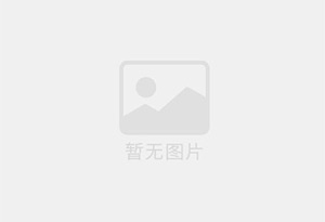 哈密市防水补漏公司的电话号码是多少？
